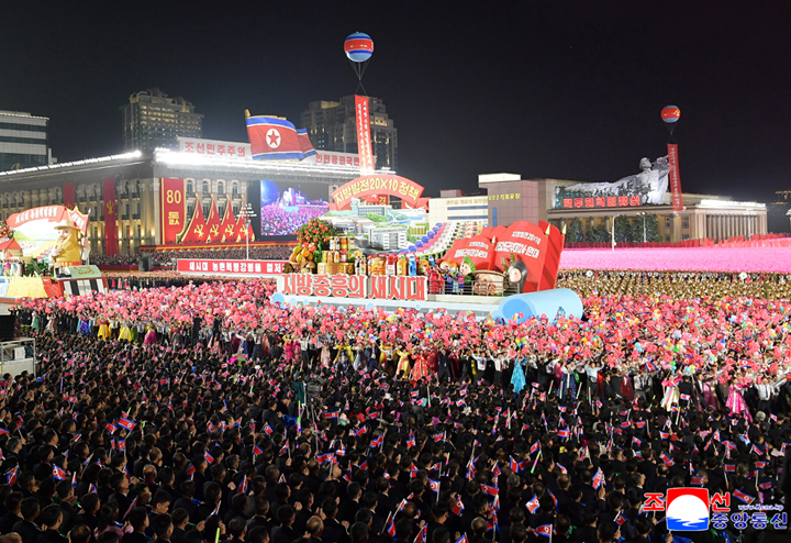 24-80th Founding Anniversary of WPK Celebrated with Splendour